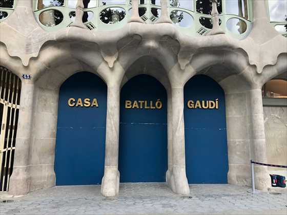 スペインの旅 マドリード・トレド・アントニオガウディ建築物